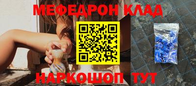 гидропоника Партизанск