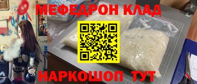 первитин Первоуральск
