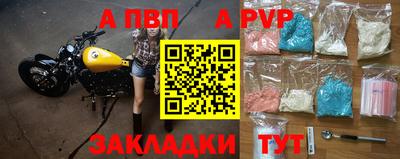гидропоника Партизанск