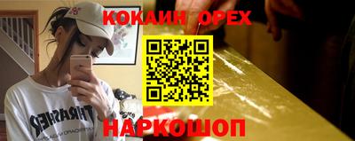 гидропоника Партизанск