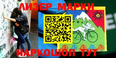 первитин Первоуральск