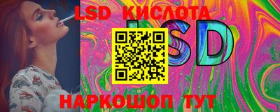 первитин Первоуральск