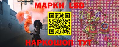первитин Первоуральск
