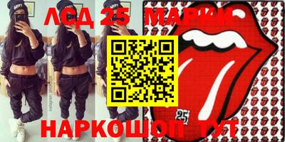 первитин Первоуральск