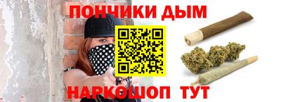 первитин Первоуральск