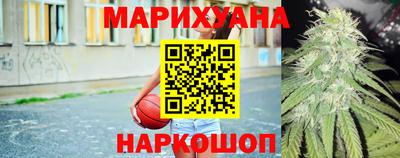 первитин Первоуральск