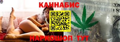 гидропоника Партизанск