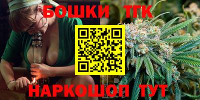 первитин Первоуральск