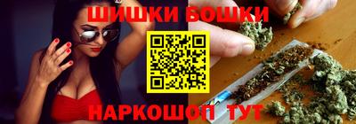 гидропоника Партизанск