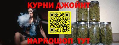 стафф Пенза