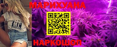 стафф Пенза