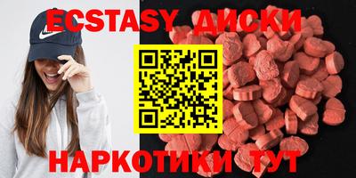 гидропоника Партизанск
