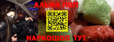 гидропоника Партизанск