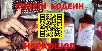 гидропоника Партизанск