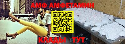 первитин Первоуральск