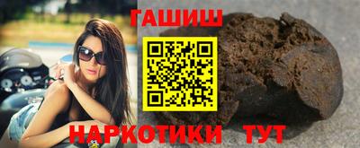 первитин Первоуральск