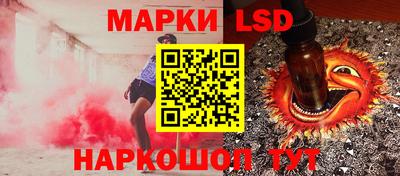 гидропоника Партизанск