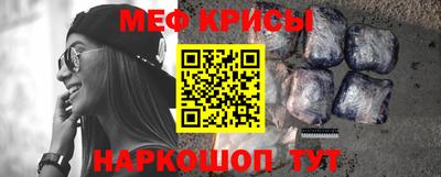 первитин Первоуральск