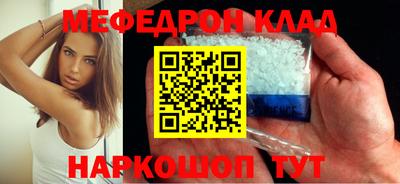 гидропоника Партизанск