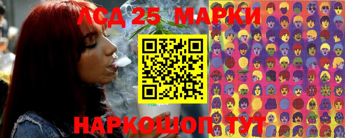 Марки NBOMe 1500мкг  Вход с VPN  Марки N-bome  Свободный  Марки NBOMe 1500мкг 